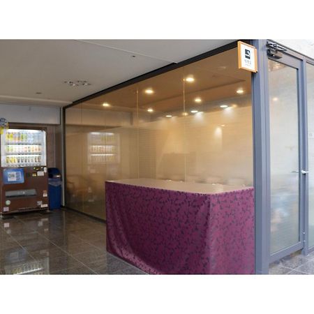 Newell City Yugawara - Vacation Stay 32149V Atami  Exterior photo