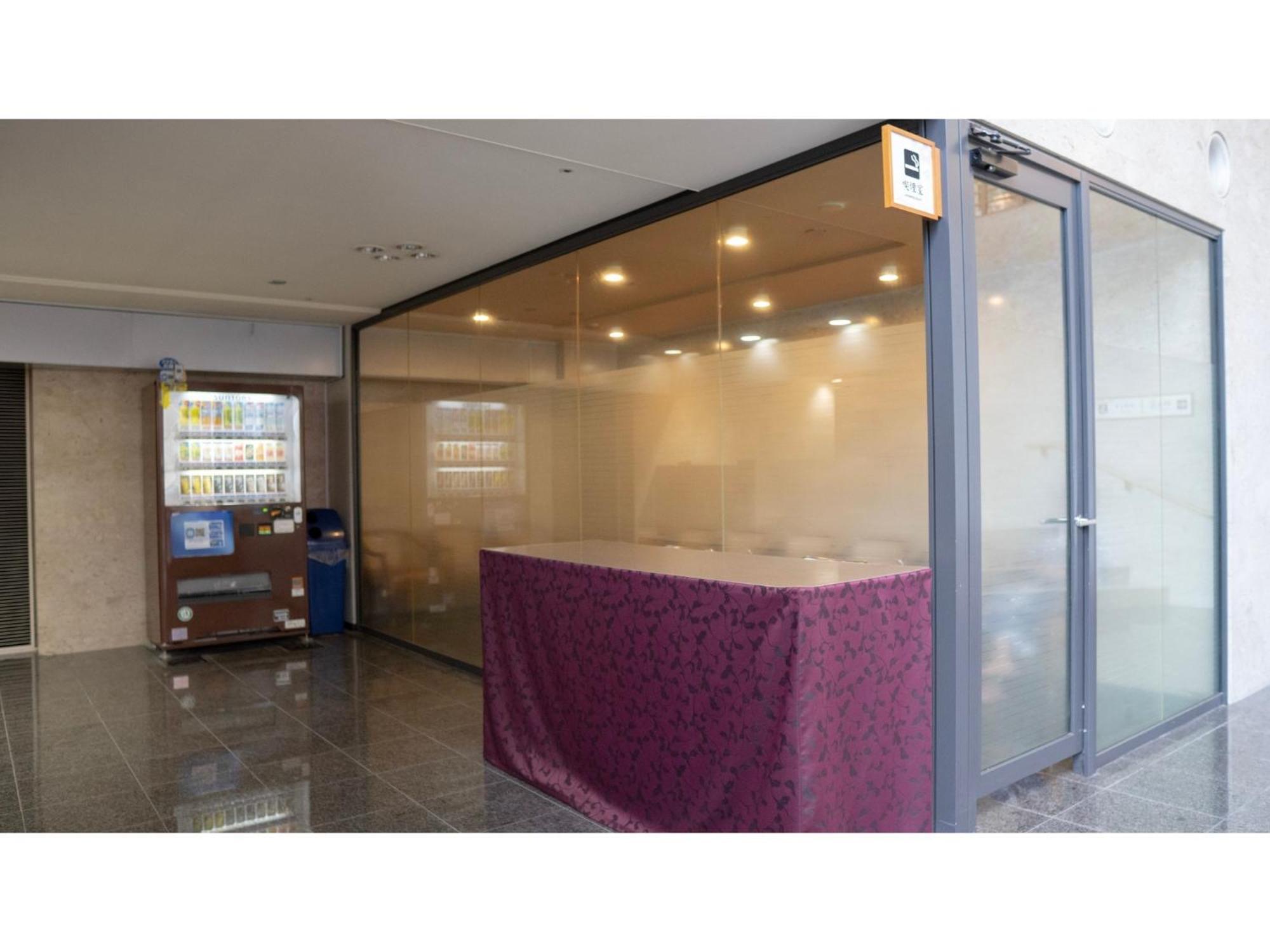 Newell City Yugawara - Vacation Stay 32149V Atami  Exterior photo